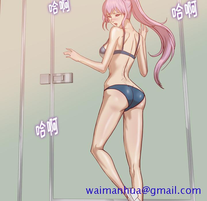 王牌经纪人[抖漫]韩漫全集-王牌经纪人-第 16 章无删减无遮挡章节图片 