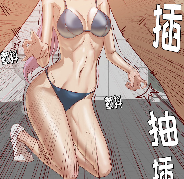 王牌经纪人[抖漫]韩漫全集-王牌经纪人-第 16 章无删减无遮挡章节图片 