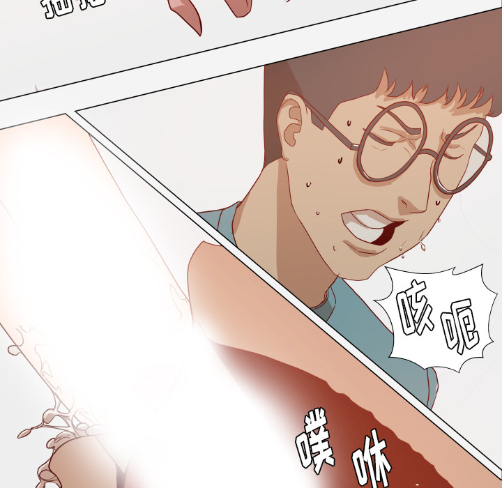 王牌经纪人[抖漫]韩漫全集-王牌经纪人-第 16 章无删减无遮挡章节图片 