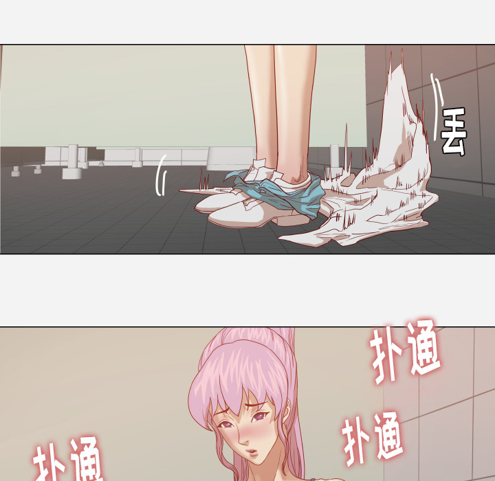 王牌经纪人[抖漫]韩漫全集-王牌经纪人-第 16 章无删减无遮挡章节图片 