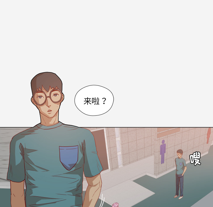 王牌经纪人[抖漫]韩漫全集-王牌经纪人-第 16 章无删减无遮挡章节图片 