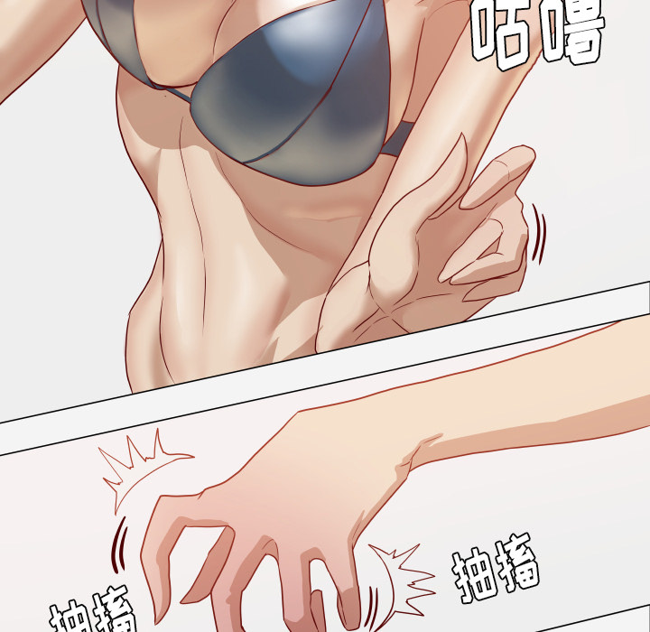 王牌经纪人[抖漫]韩漫全集-王牌经纪人-第 16 章无删减无遮挡章节图片 