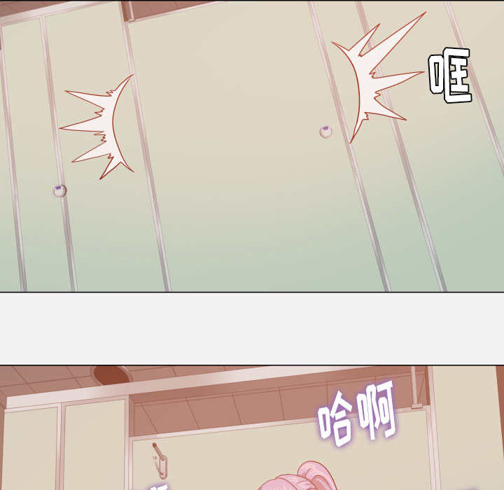 王牌经纪人[抖漫]韩漫全集-王牌经纪人-第 16 章无删减无遮挡章节图片 