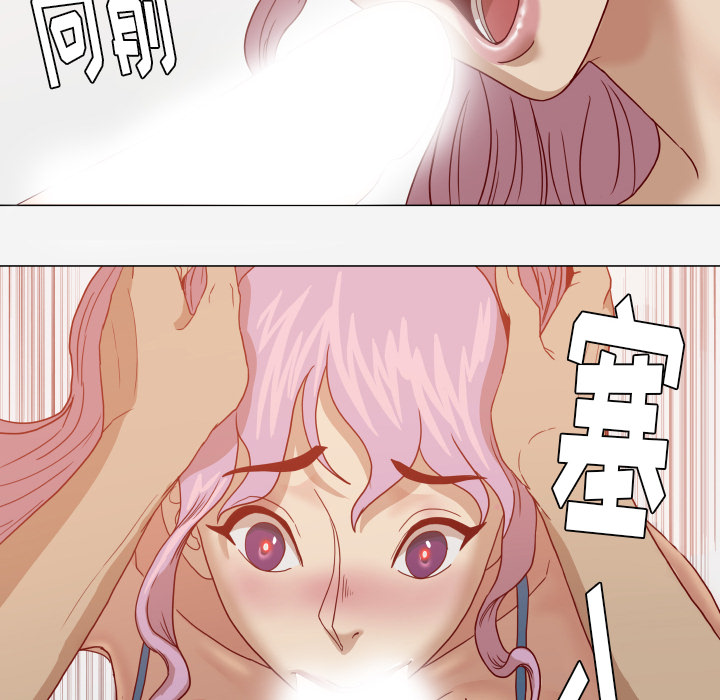 王牌经纪人[抖漫]韩漫全集-王牌经纪人-第 16 章无删减无遮挡章节图片 