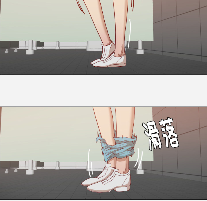 王牌经纪人[抖漫]韩漫全集-王牌经纪人-第 16 章无删减无遮挡章节图片 