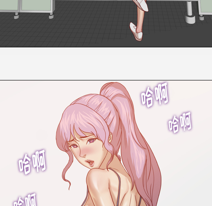 王牌经纪人[抖漫]韩漫全集-王牌经纪人-第 16 章无删减无遮挡章节图片 