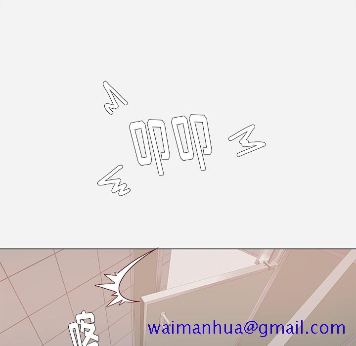 王牌经纪人[抖漫]韩漫全集-王牌经纪人-第 17 章无删减无遮挡章节图片 