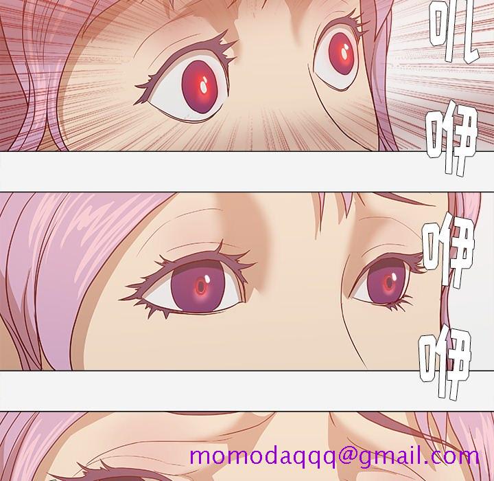 王牌经纪人[抖漫]韩漫全集-王牌经纪人-第 17 章无删减无遮挡章节图片 
