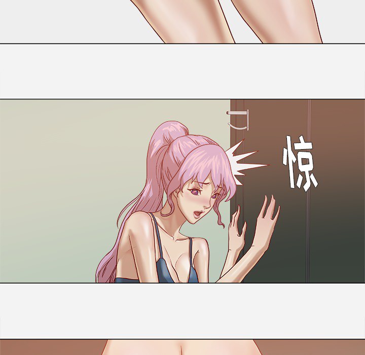 王牌经纪人[抖漫]韩漫全集-王牌经纪人-第 17 章无删减无遮挡章节图片 