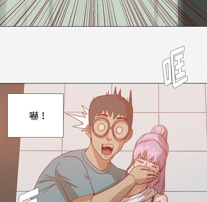 王牌经纪人[抖漫]韩漫全集-王牌经纪人-第 17 章无删减无遮挡章节图片 