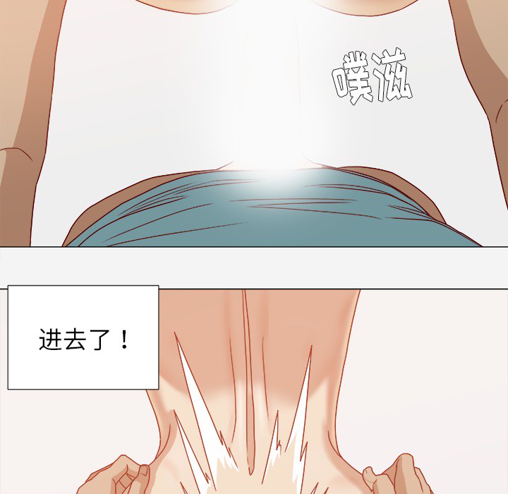王牌经纪人[抖漫]韩漫全集-王牌经纪人-第 17 章无删减无遮挡章节图片 
