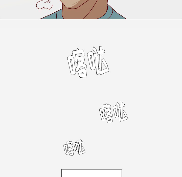 王牌经纪人[抖漫]韩漫全集-王牌经纪人-第 17 章无删减无遮挡章节图片 