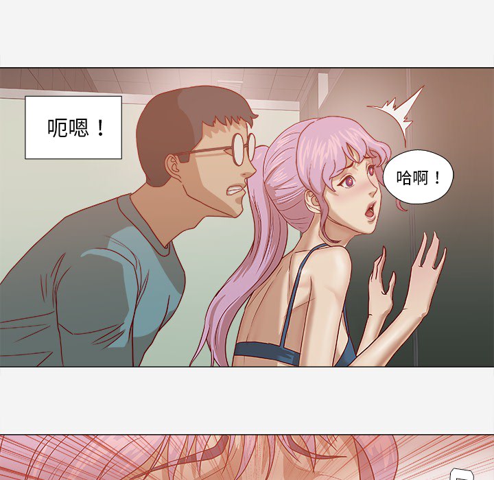王牌经纪人[抖漫]韩漫全集-王牌经纪人-第 17 章无删减无遮挡章节图片 