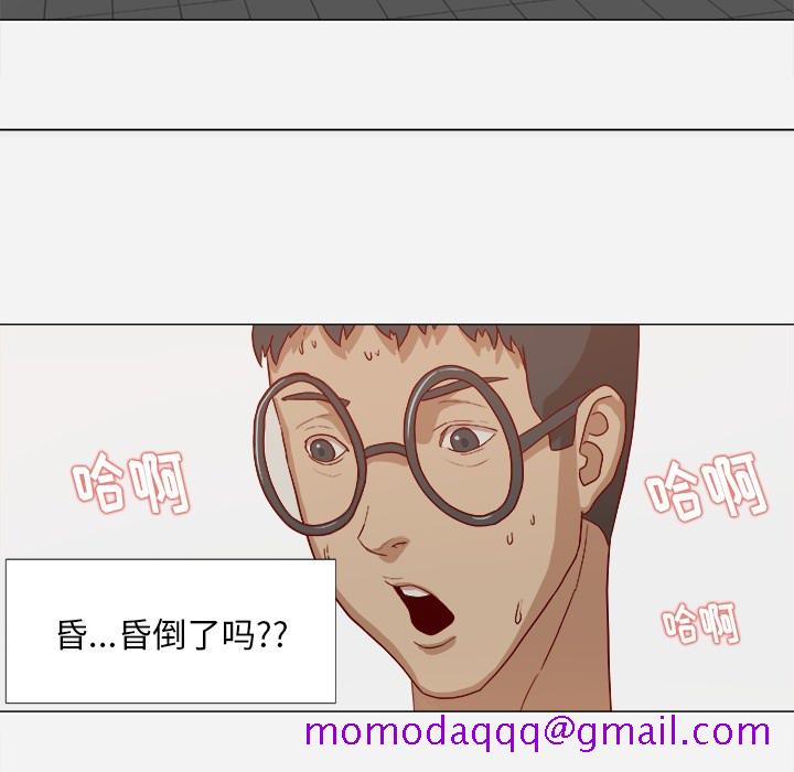 王牌经纪人[抖漫]韩漫全集-王牌经纪人-第 17 章无删减无遮挡章节图片 