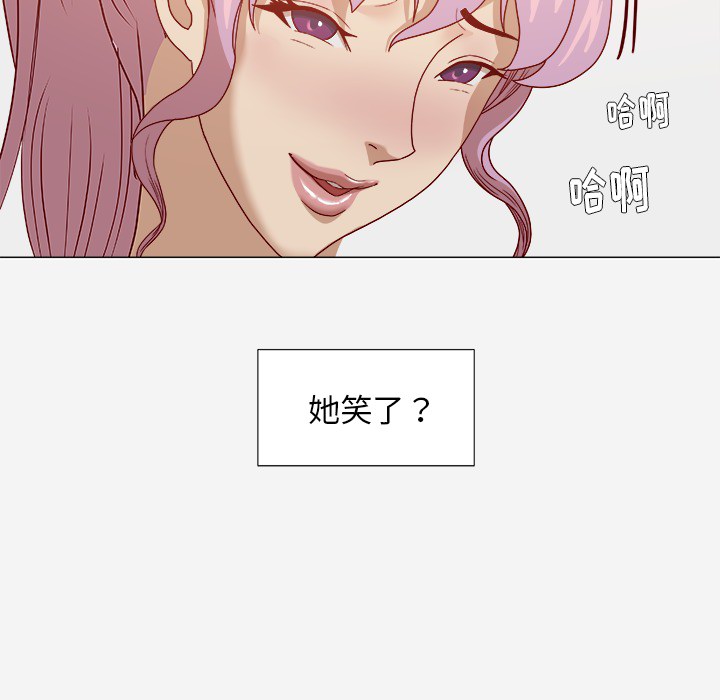 王牌经纪人[抖漫]韩漫全集-王牌经纪人-第 17 章无删减无遮挡章节图片 