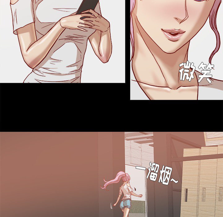 王牌经纪人[抖漫]韩漫全集-王牌经纪人-第 18 章无删减无遮挡章节图片 