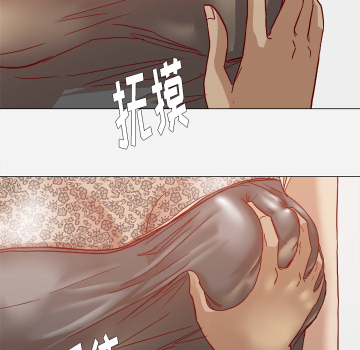 王牌经纪人[抖漫]韩漫全集-王牌经纪人-第 18 章无删减无遮挡章节图片 