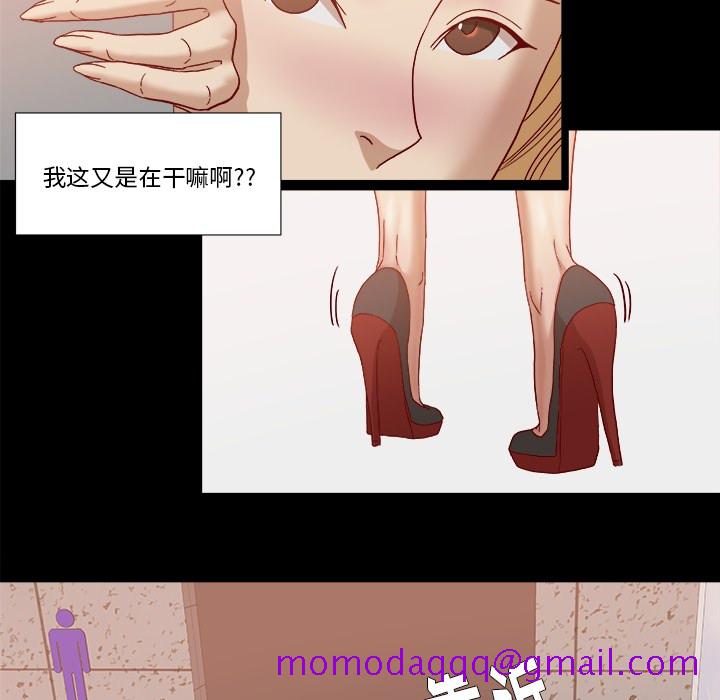 王牌经纪人[抖漫]韩漫全集-王牌经纪人-第 18 章无删减无遮挡章节图片 