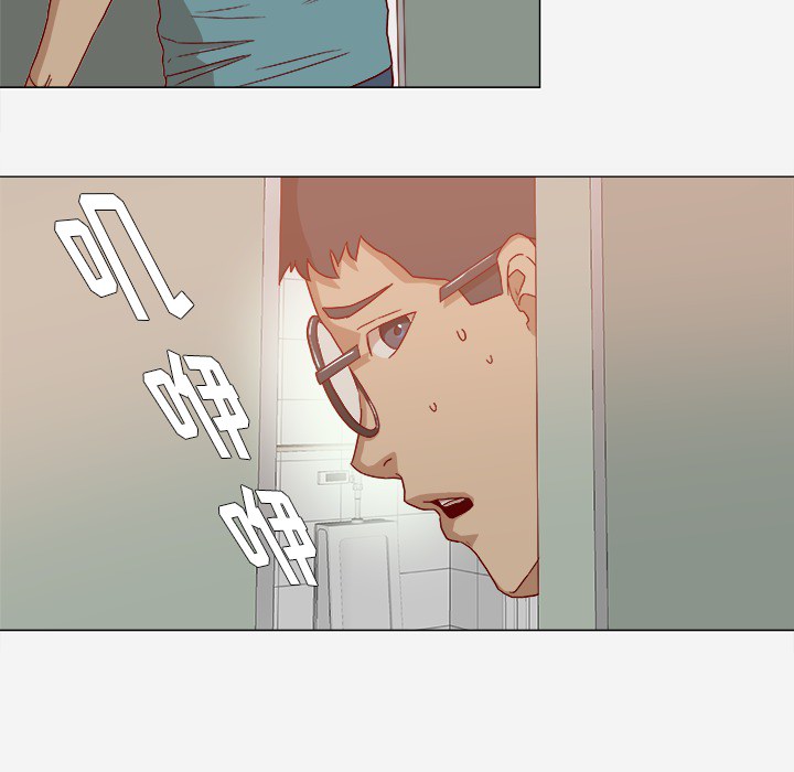 王牌经纪人[抖漫]韩漫全集-王牌经纪人-第 18 章无删减无遮挡章节图片 