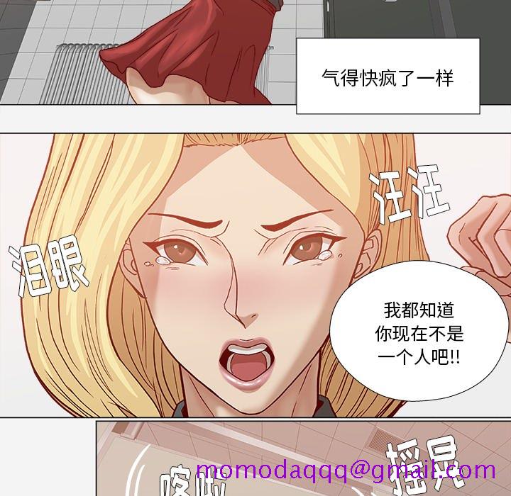 王牌经纪人[抖漫]韩漫全集-王牌经纪人-第 18 章无删减无遮挡章节图片 