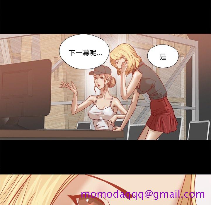 王牌经纪人[抖漫]韩漫全集-王牌经纪人-第 18 章无删减无遮挡章节图片 