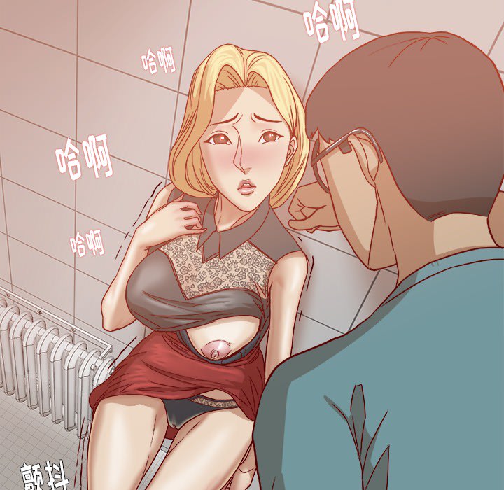 王牌经纪人[抖漫]韩漫全集-王牌经纪人-第 18 章无删减无遮挡章节图片 
