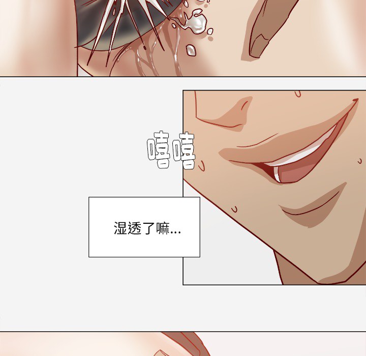 王牌经纪人[抖漫]韩漫全集-王牌经纪人-第 18 章无删减无遮挡章节图片 
