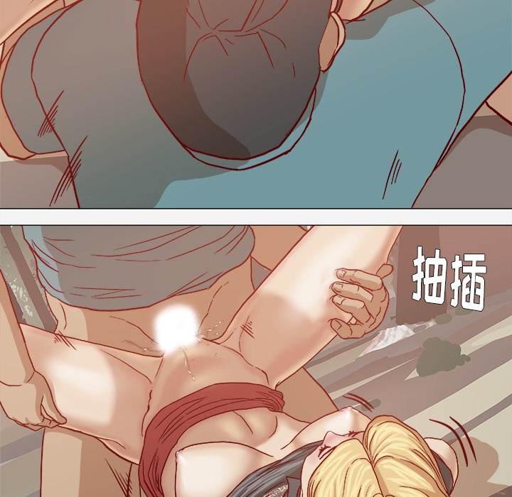 王牌经纪人[抖漫]韩漫全集-王牌经纪人-第 19 章无删减无遮挡章节图片 