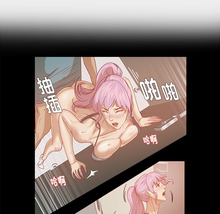 王牌经纪人[抖漫]韩漫全集-王牌经纪人-第 19 章无删减无遮挡章节图片 