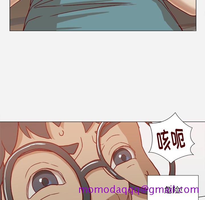 王牌经纪人[抖漫]韩漫全集-王牌经纪人-第 19 章无删减无遮挡章节图片 