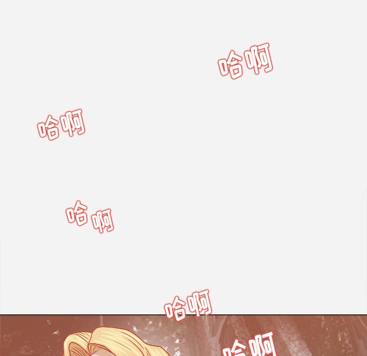王牌经纪人[抖漫]韩漫全集-王牌经纪人-第 19 章无删减无遮挡章节图片 