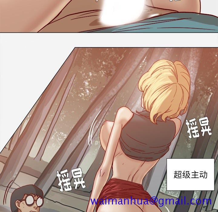 王牌经纪人[抖漫]韩漫全集-王牌经纪人-第 19 章无删减无遮挡章节图片 