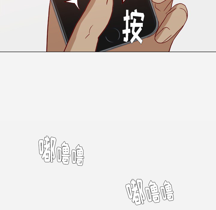 王牌经纪人[抖漫]韩漫全集-王牌经纪人-第 19 章无删减无遮挡章节图片 