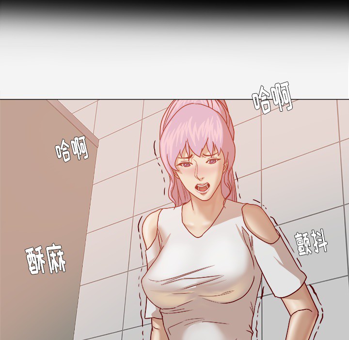 王牌经纪人[抖漫]韩漫全集-王牌经纪人-第 19 章无删减无遮挡章节图片 