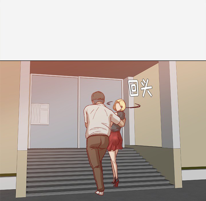 王牌经纪人[抖漫]韩漫全集-王牌经纪人-第 20 章无删减无遮挡章节图片 