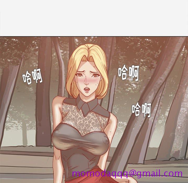 王牌经纪人[抖漫]韩漫全集-王牌经纪人-第 20 章无删减无遮挡章节图片 