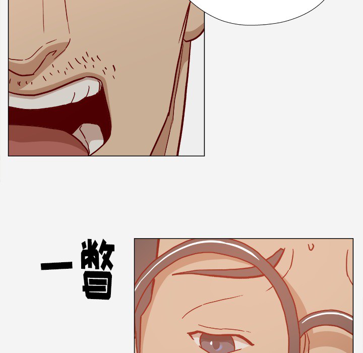 王牌经纪人[抖漫]韩漫全集-王牌经纪人-第 20 章无删减无遮挡章节图片 