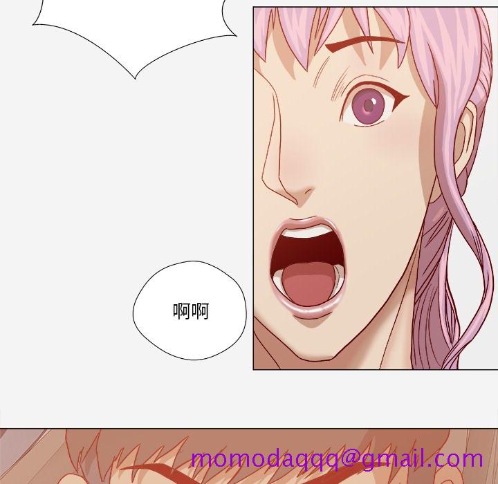 王牌经纪人[抖漫]韩漫全集-王牌经纪人-第 20 章无删减无遮挡章节图片 