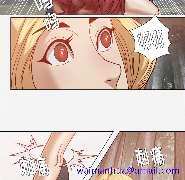 王牌经纪人[抖漫]韩漫全集-王牌经纪人-第 20 章无删减无遮挡章节图片 