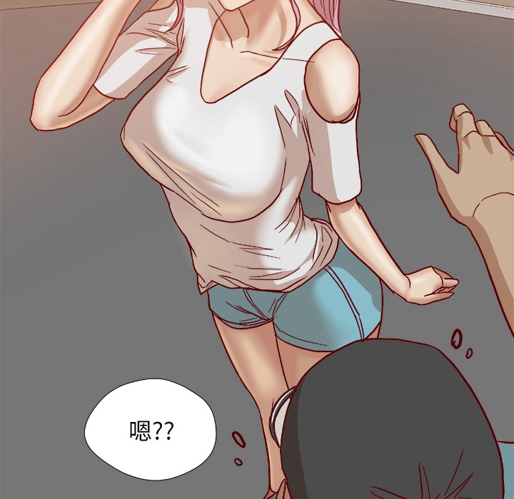 王牌经纪人[抖漫]韩漫全集-王牌经纪人-第 20 章无删减无遮挡章节图片 