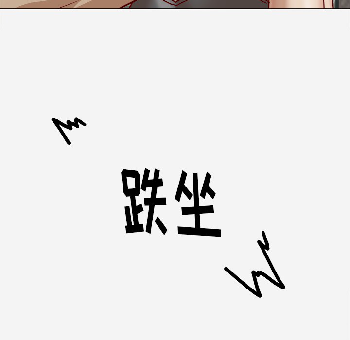 王牌经纪人[抖漫]韩漫全集-王牌经纪人-第 20 章无删减无遮挡章节图片 