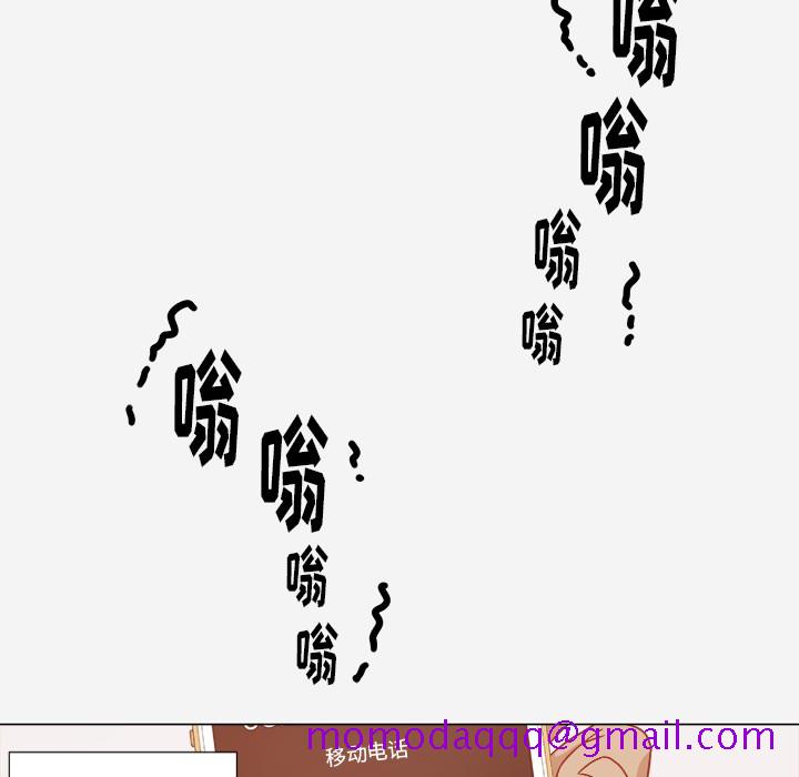 王牌经纪人[抖漫]韩漫全集-王牌经纪人-第 20 章无删减无遮挡章节图片 