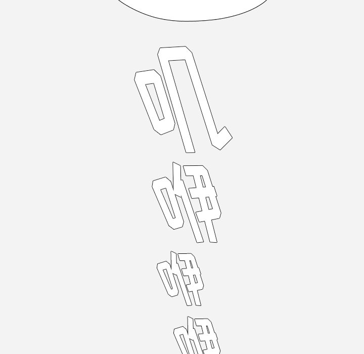 王牌经纪人[抖漫]韩漫全集-王牌经纪人-第 21 章无删减无遮挡章节图片 