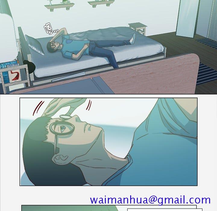 王牌经纪人[抖漫]韩漫全集-王牌经纪人-第 21 章无删减无遮挡章节图片 
