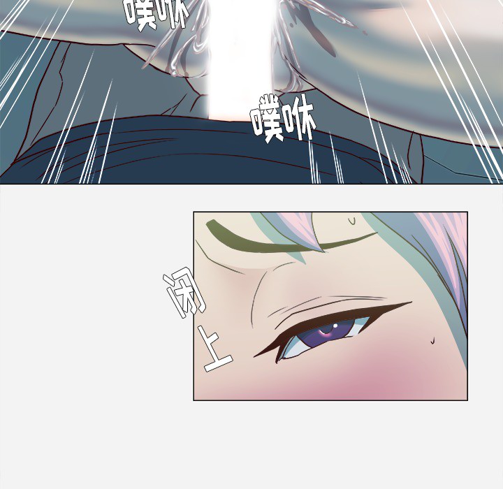 王牌经纪人[抖漫]韩漫全集-王牌经纪人-第 21 章无删减无遮挡章节图片 