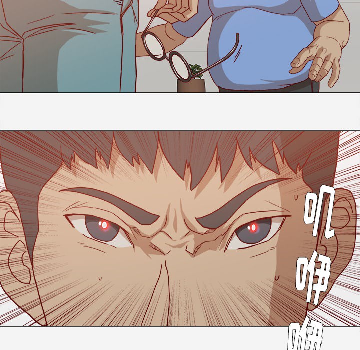 王牌经纪人[抖漫]韩漫全集-王牌经纪人-第 22 章无删减无遮挡章节图片 