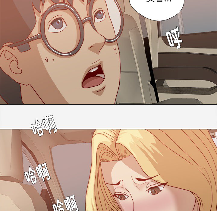 王牌经纪人[抖漫]韩漫全集-王牌经纪人-第 22 章无删减无遮挡章节图片 
