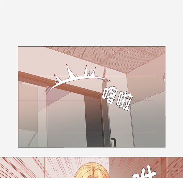 王牌经纪人[抖漫]韩漫全集-王牌经纪人-第 22 章无删减无遮挡章节图片 