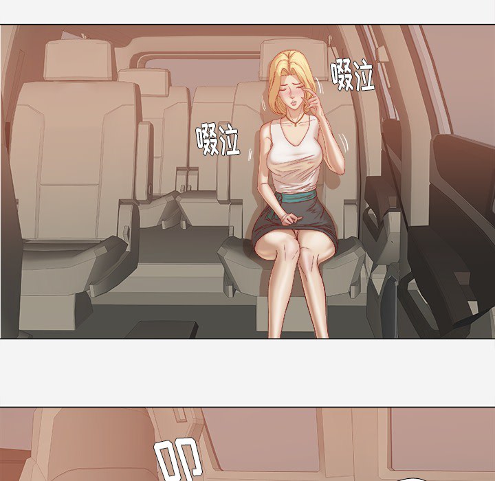 王牌经纪人[抖漫]韩漫全集-王牌经纪人-第 22 章无删减无遮挡章节图片 