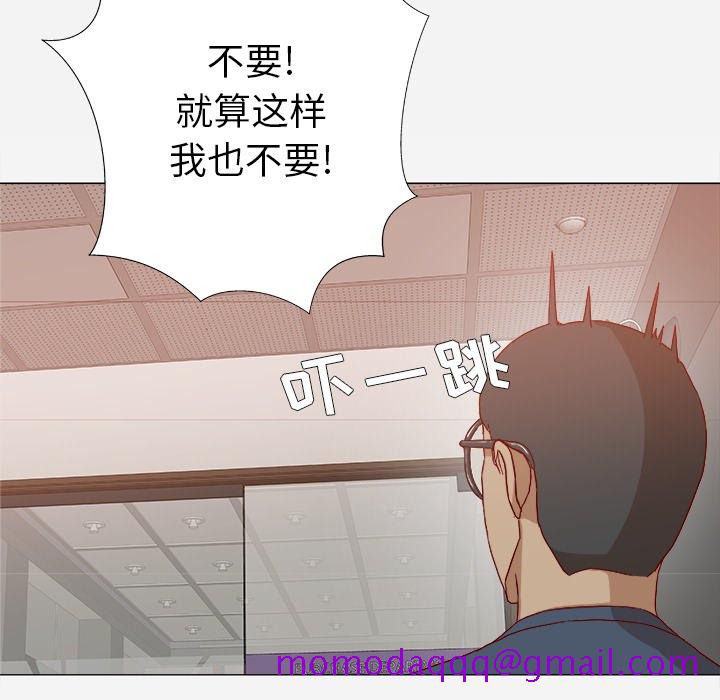 王牌经纪人[抖漫]韩漫全集-王牌经纪人-第 22 章无删减无遮挡章节图片 